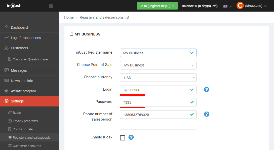 First steps. Customer registration, crediting and redeeming of bonus points. Communication with customers