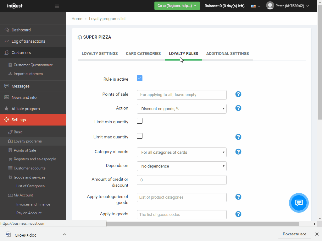 How to set up a bonus points program with different rates of crediting bonus points?