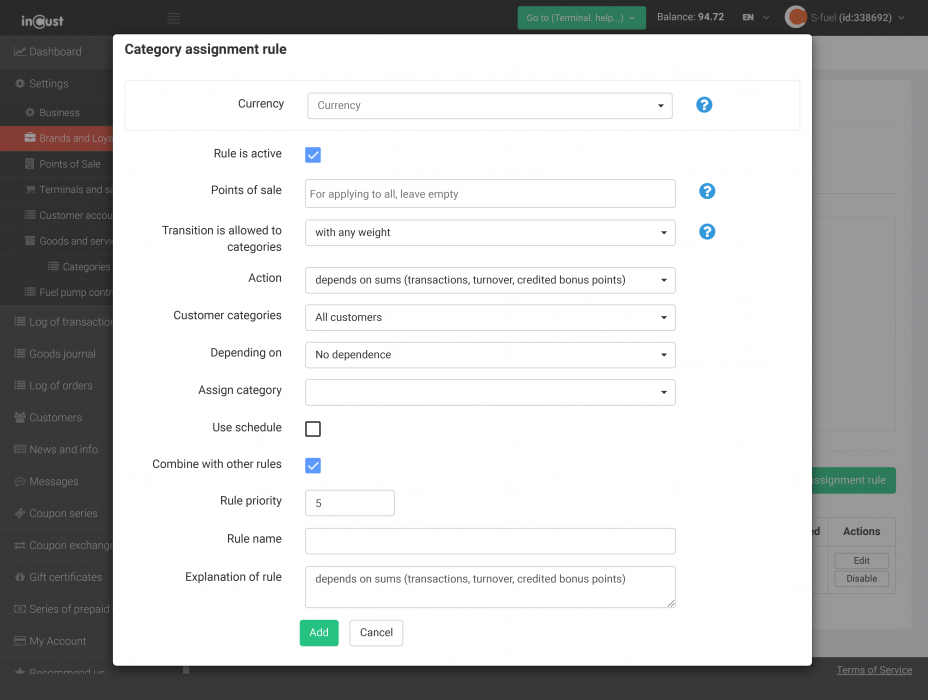 New features automatic transfer of customers between categories based